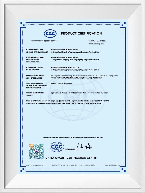 Certificación CQC